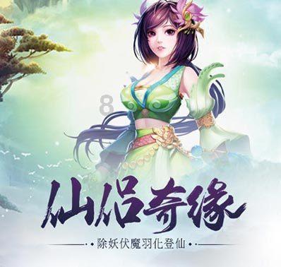 一击致命