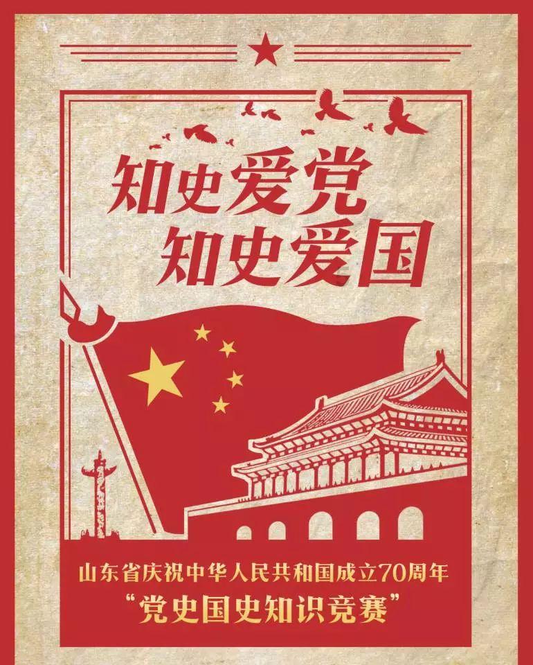 中国解放后的对外战争中有对敌国平民施行过烧杀抢掠吗游戏画面